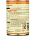 Low Sodium Organic Butternut Squash Soup, 14.1 oz