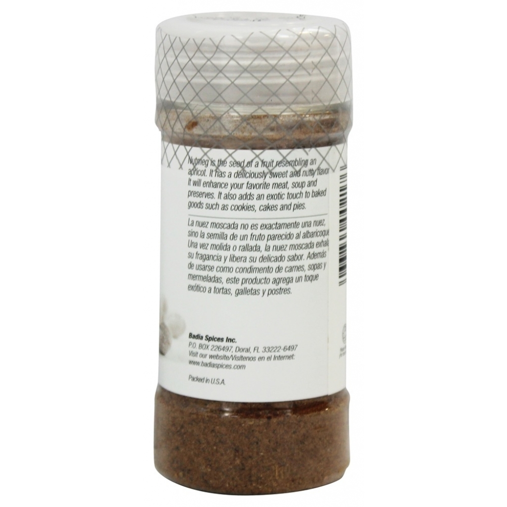 Ground Nutmeg - Sweet and Nutty Spice for Culinary Delights