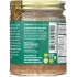 Organic Raw Almond Butter - 8 oz