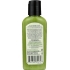 Nourishing Lavender Conditioner, 2 oz