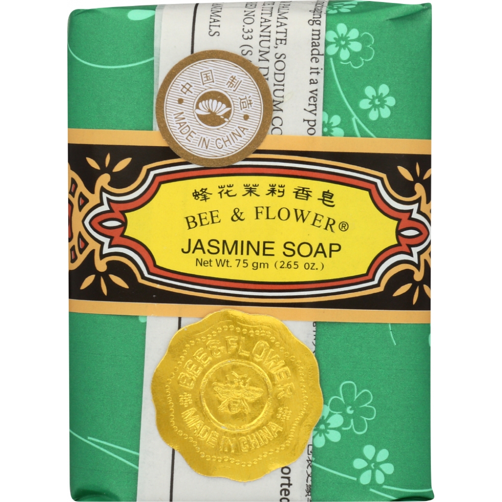 Jasmine Soap Bar, 2.65 oz