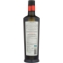 100% Italian Extra Virgin Olive Oil - Rich and Flavorful