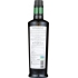 Organic Extra Virgin Olive Oil - 500 ml