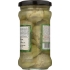 Whole Artichoke Hearts, 9.9 oz