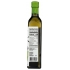 100% Pure Avocado Oil - 500 ml