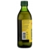 Organic Extra Virgin Olive Oil, 16 oz