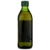 Organic Extra Virgin Olive Oil, 16 oz