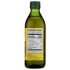 Organic Extra Virgin Olive Oil, 16 oz