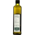 Arbequina Extra Virgin Olive Oil, 16.9 fl oz