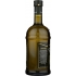 Premium Extra Virgin Olive Oil - 34 fl oz