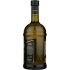 Premium Extra Virgin Olive Oil - 34 fl oz