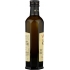 Estate Select Extra Virgin Olive Oil - 17 oz