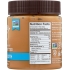 Bare Smooth Almond Butter - 10 oz