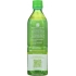 Awaken Wheatgrass Real Aloe Vera Drink - Hydrating Beverage, 16.9 oz