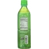 Awaken Wheatgrass Real Aloe Vera Drink - Hydrating Beverage, 16.9 oz