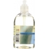 Organic Unscented Glycerine Hand Soap - 12 oz