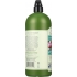 Nourishing Tea Tree Conditioner - 32 oz