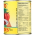 Cento Petite Diced Tomatoes, 28 oz