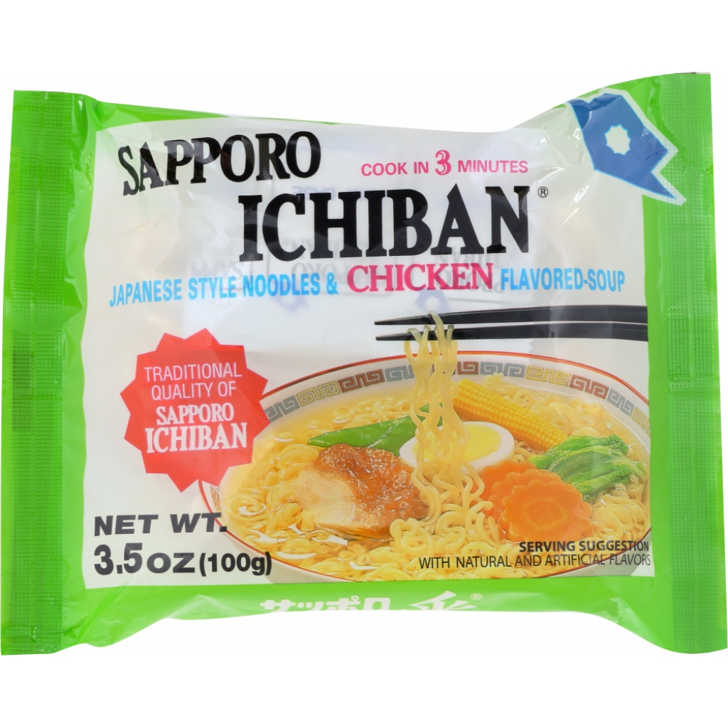 Japanese Style Chicken Noodles, 3.5 oz