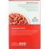 Red Lentil Rotini - Plant-Based Protein Pasta - 8oz