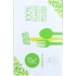 Compostable Utensils - 24 Count