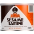 Creamy Organic Sesame Tahini, 15 oz