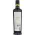 Tuscan PGI Organic Extra Virgin Olive Oil, 500 ml