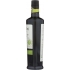 Tuscan PGI Organic Extra Virgin Olive Oil, 500 ml