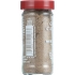 Ground Cardamom Spice - 1.9 oz