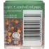 Organic Mini Crushed Red Pepper - 0.42 oz