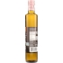 Kalamata Extra Virgin Olive Oil - 17 oz