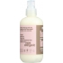 Hypoallergenic Chamomile Lavender Baby Lotion