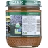 Organic Crunchy Almond Butter - 12 oz