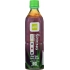 Mixed Berries Aloe Vera Juice Drink - 16.9 oz