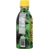 Pickle Juice Sport Drink - 8 fl oz