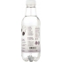 Premium Essence Blackberry Sparkling Water - 16 fl oz