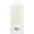 Organic Coconut Oil Mouthwash - 16 fl oz