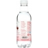 Cherry Flavored Water Essence, 16 oz