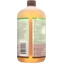 Thoroughly Clean Face Wash - 32 oz