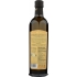 Premium Select Extra Virgin Olive Oil - 17 oz