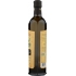 Premium Select Extra Virgin Olive Oil - 17 oz