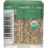 Mini Cut & Sifted Oregano Leaf, 0.07 oz