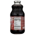 Organic Tart Cherry Fruit Blend - 32 oz