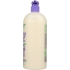 Very Emollient Unscented Body Lotion - 32 oz