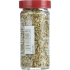 Premium Fennel Seeds - 1.9 oz