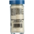 Ground White Pepper (2.3 oz)