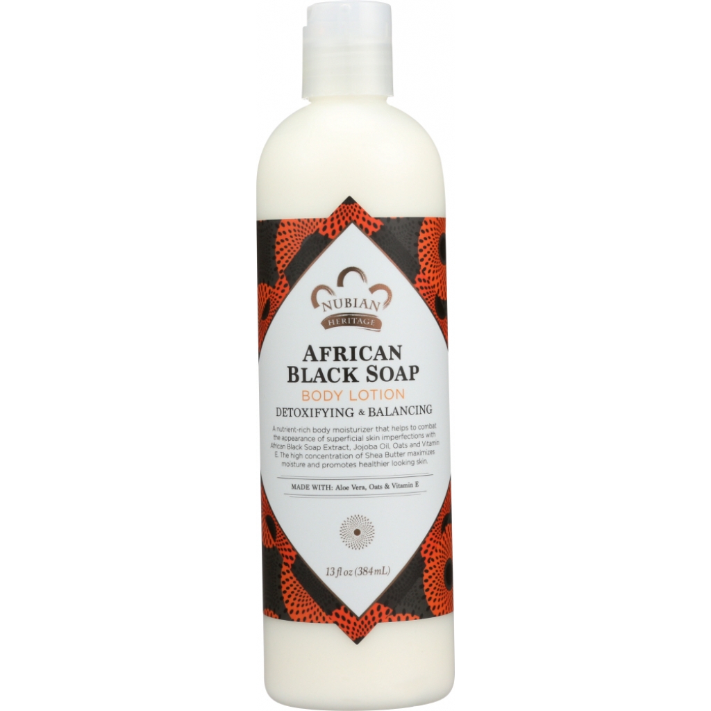 African Black Soap Body Lotion, 13 oz