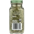 Fragrant Organic Cilantro - 0.78 oz