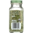 Organic Cut & Sifted Parsley Flakes - 0.26 Oz