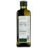 Mild & Buttery Extra Virgin Olive Oil - 16.9 fl oz